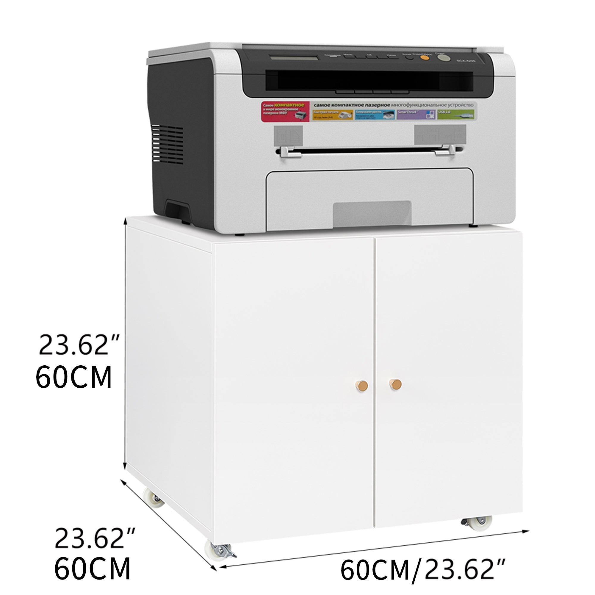 Metal Printer Stand - Mobile Storage, Adjustable Shelf, File Cabinet - White