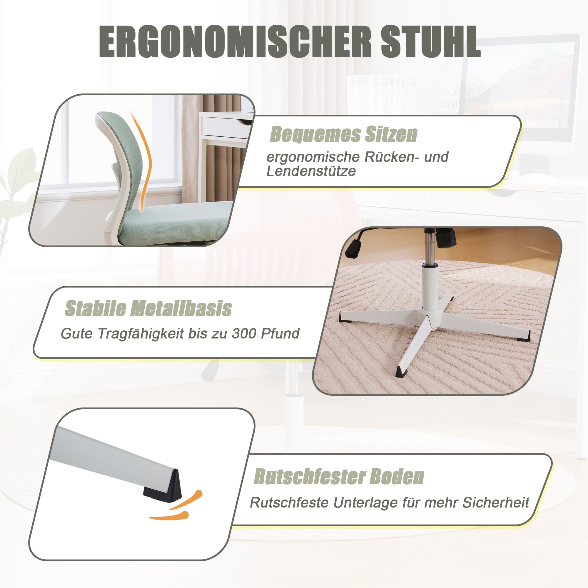 Armless office chairs, reading chairs with wide upholstery, rocking, height adjustable, 360° rotatable