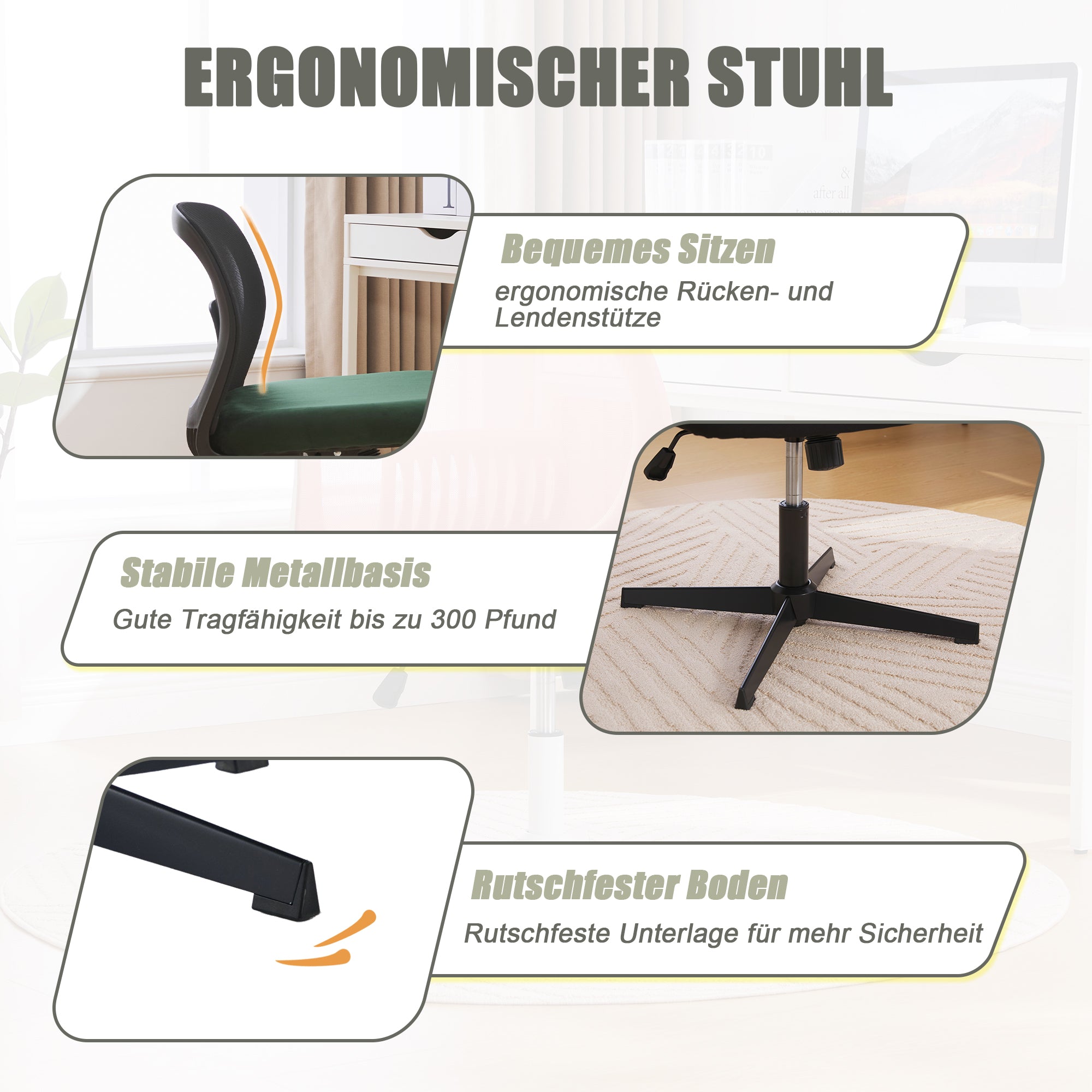 Armless Office Chair, Rocking Function Height Adjustable 360° Rotatable, Wide Upholstery