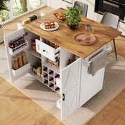Kitchen Island Dining Cart Extendable Multifunctional Storage - Wood Grain