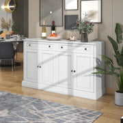 Sideboard, Modern Buffet with 4 Doors & 2 Drawers, 150x40x86cm, Antique White
