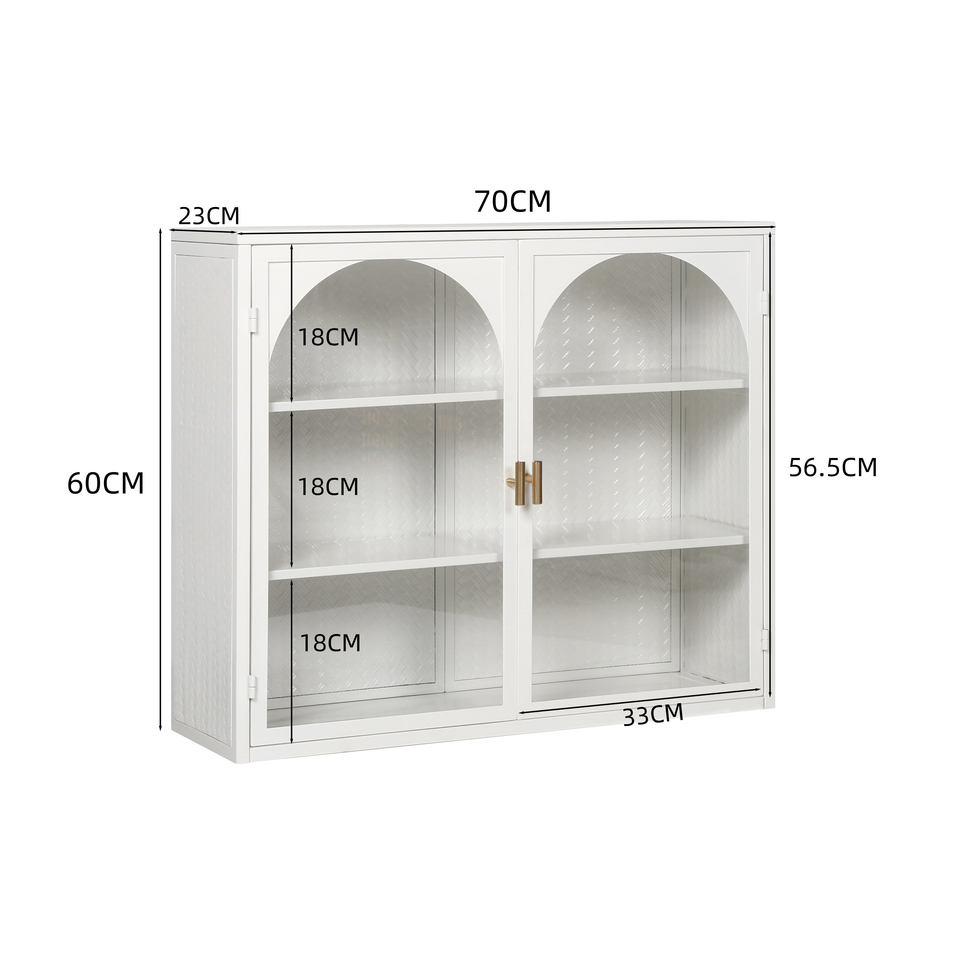 Wall Cabinet 70CM Two-door Three-tier Glass Woven Pattern White