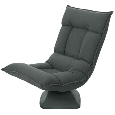 Floor Chair 360° Rotatable, 5-Way Adjustable Backrest, Foldable, Dark Gray