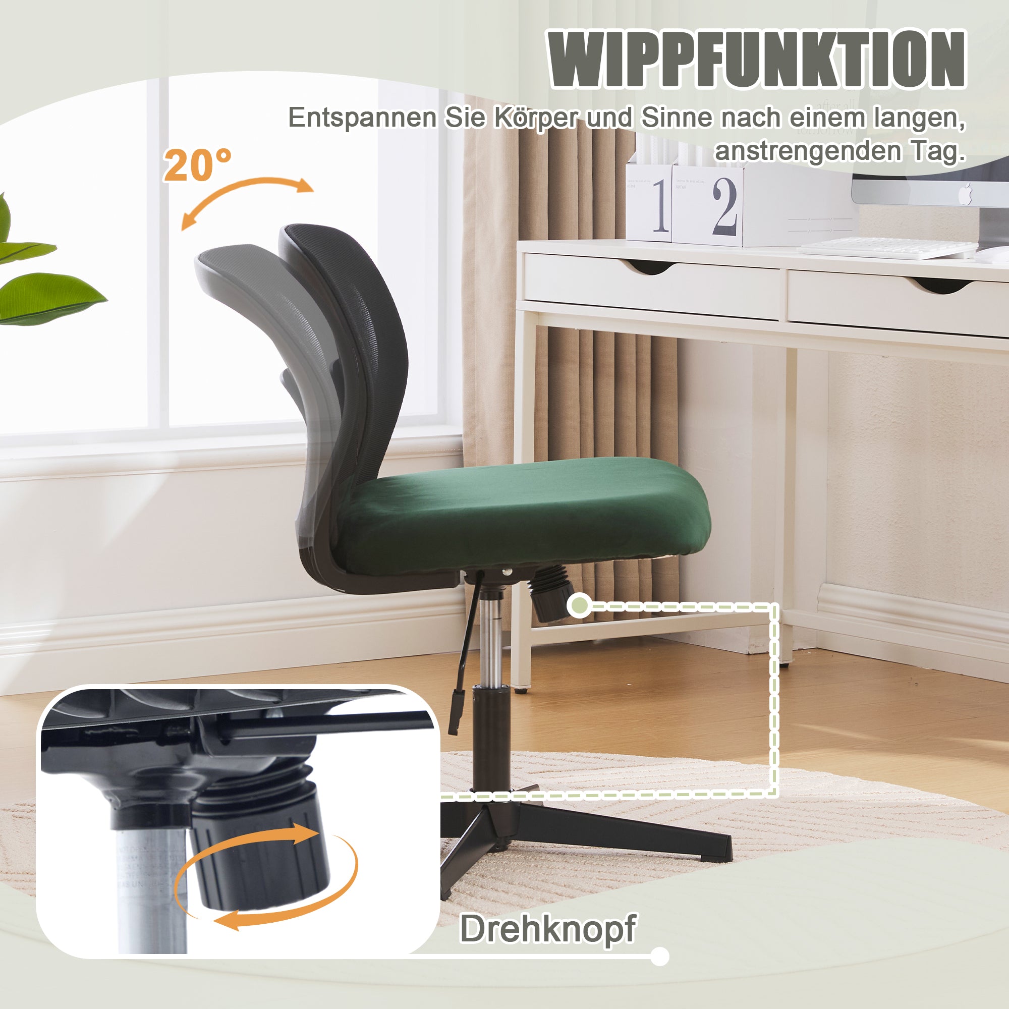 Armless Office Chair, Rocking Function Height Adjustable 360° Rotatable, Wide Upholstery