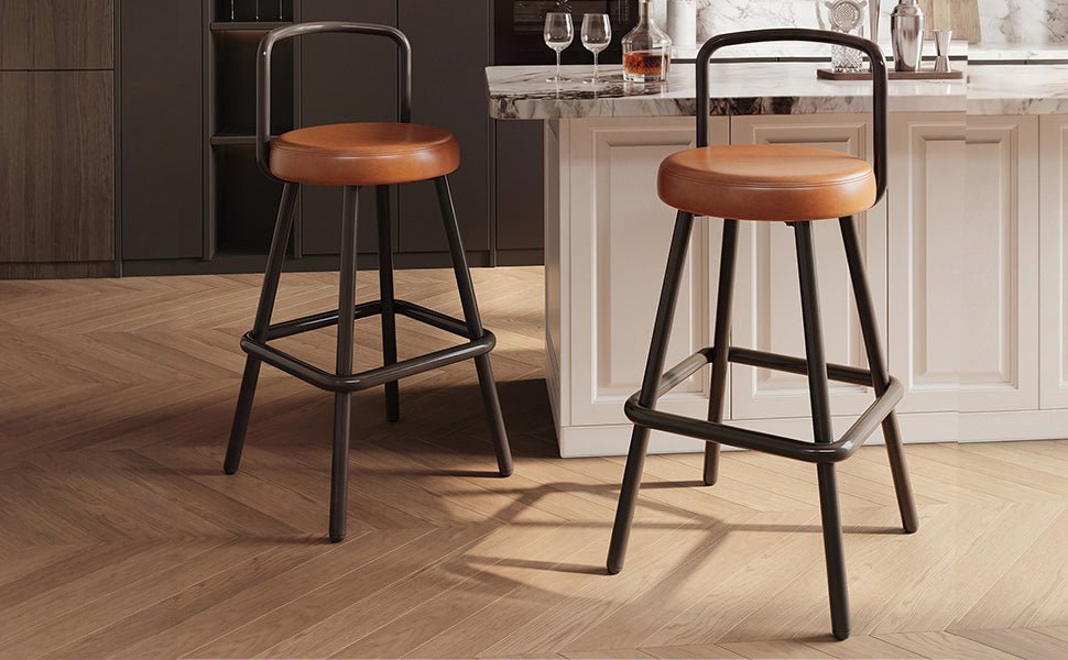Modern Bar Stools Set of 2 with Ergonomic Backrest and Footrest, PU Leather and Iron, Brown