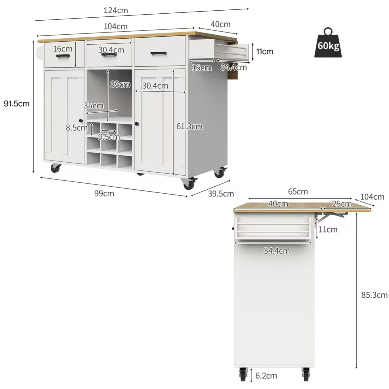 Dining Cart Removable Worktop Spice Rack Adjustable Storage - White