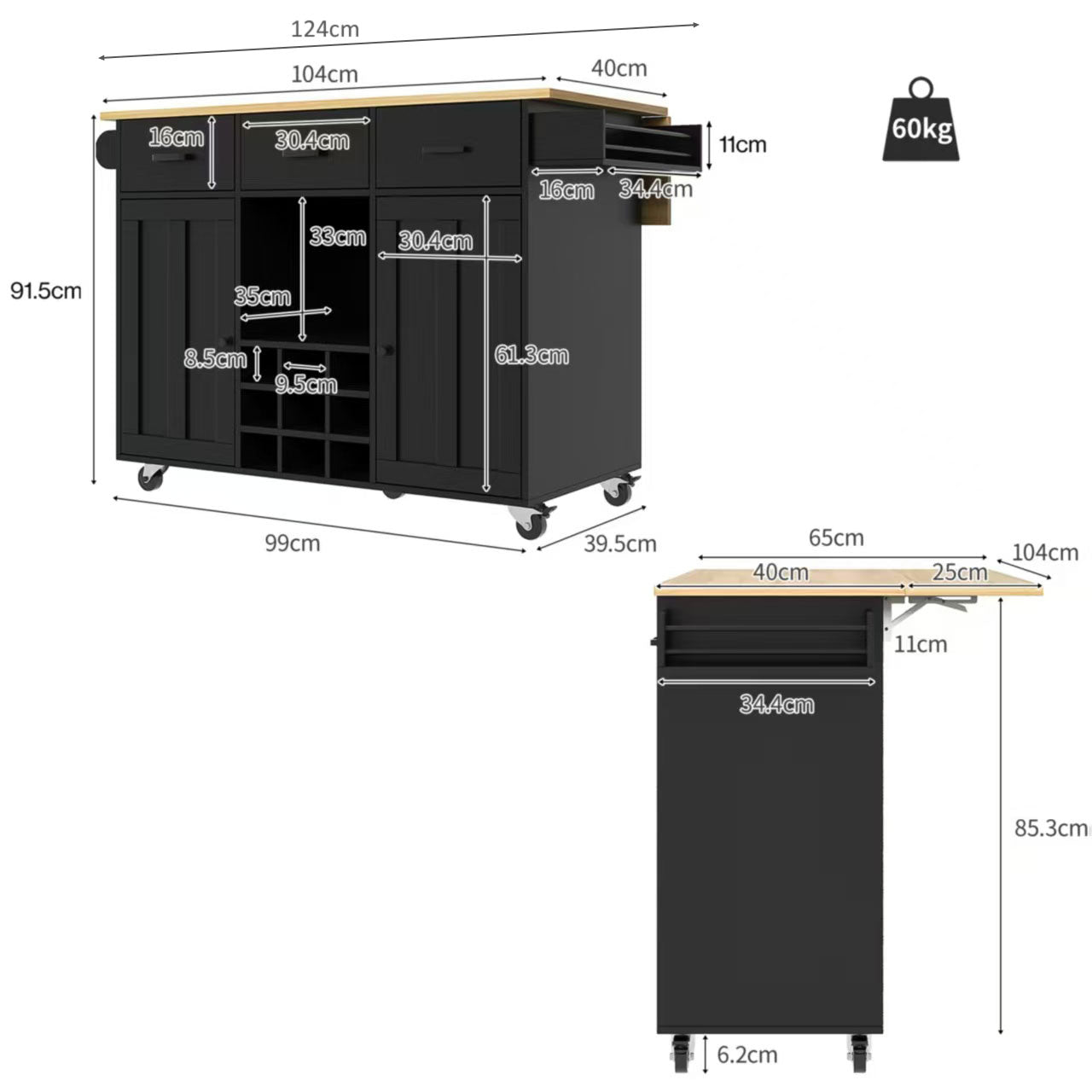Dining Trolley Mobile Removable Worktop Spice Rack Adjustable Storage - Wood Grain Black