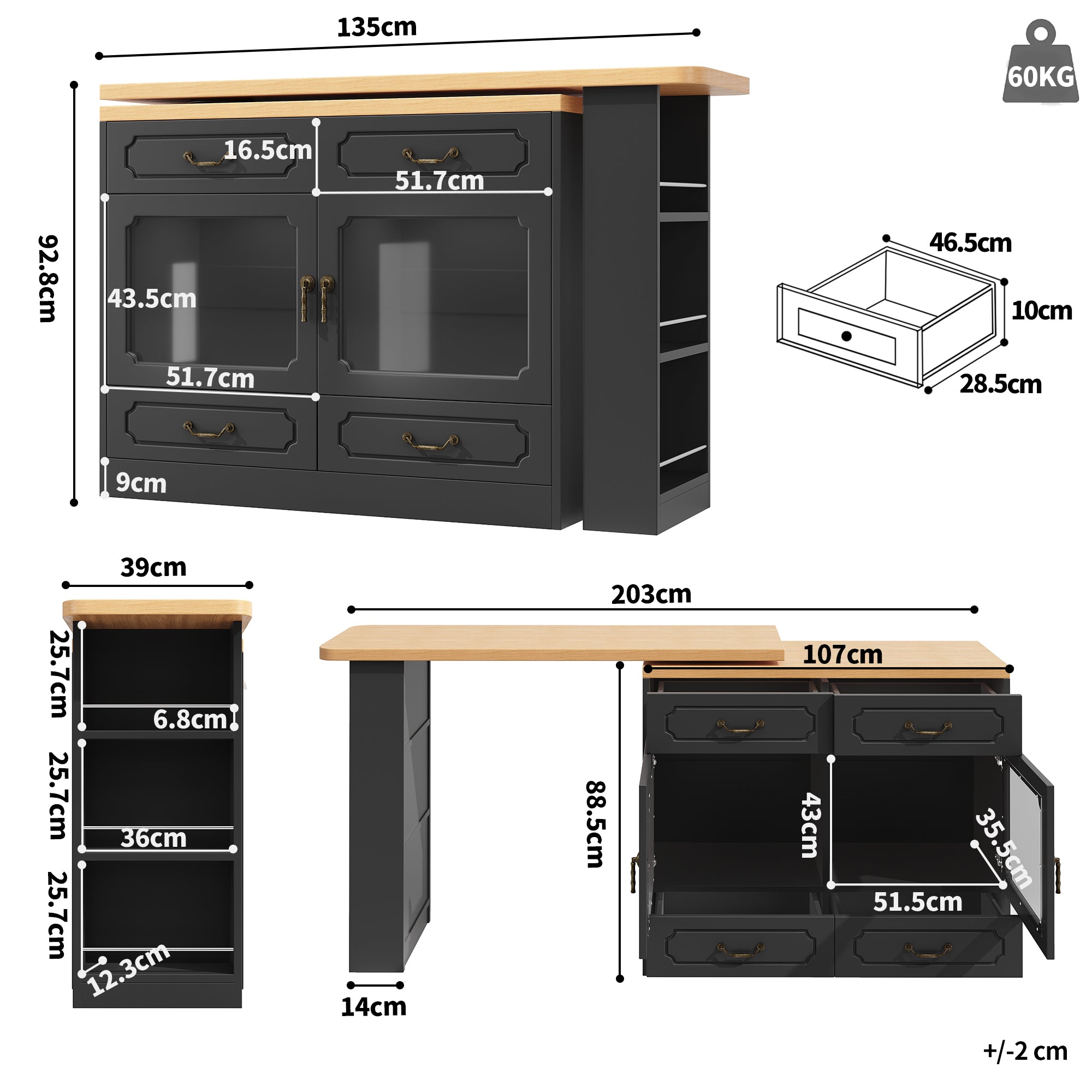 Extendable Bar Table 360° Rotating Storage LED 135-203cm - Black
