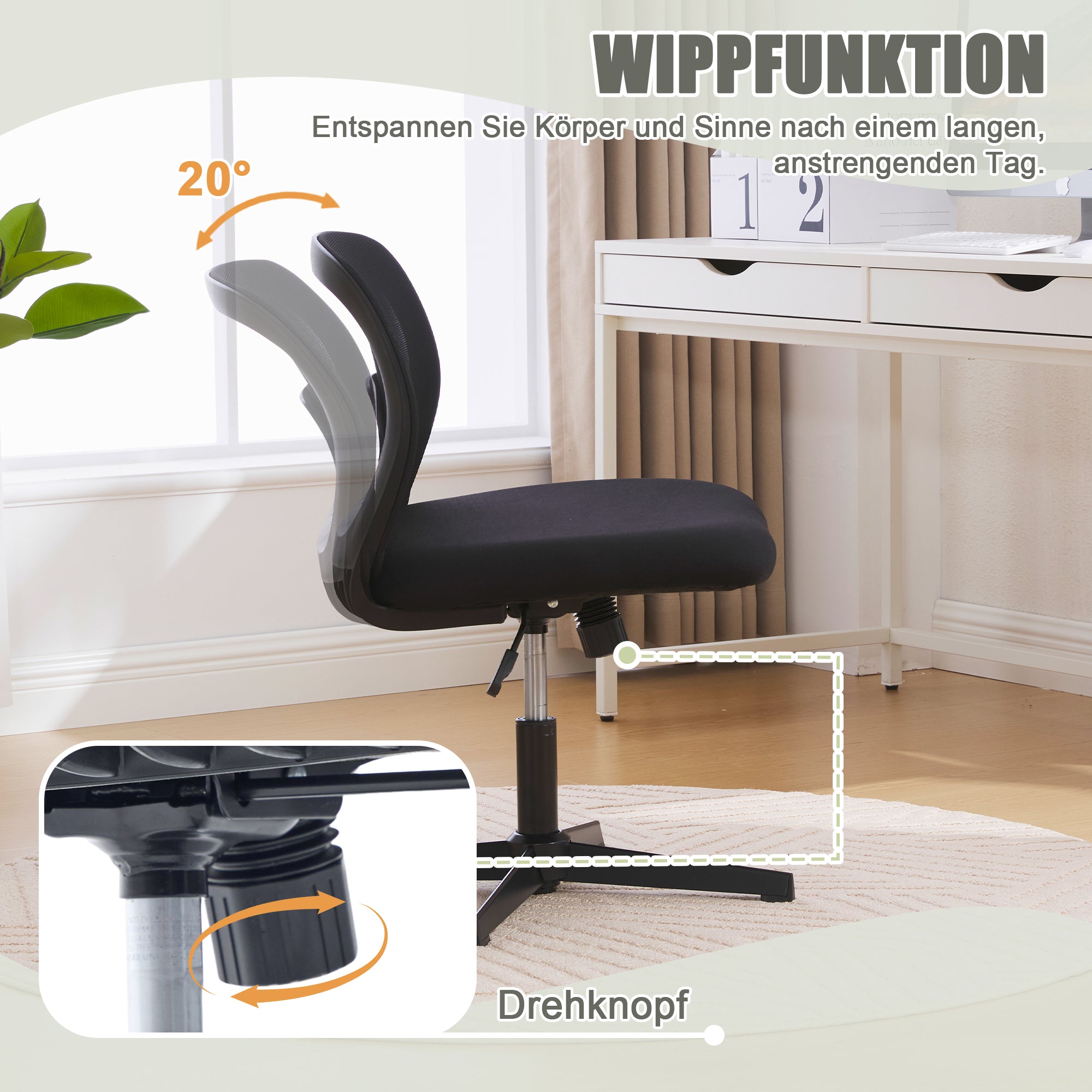 Armless Office Chair, Reading Chair, Upholstered, Rocking, Height Adjustable, 360° Rotatable