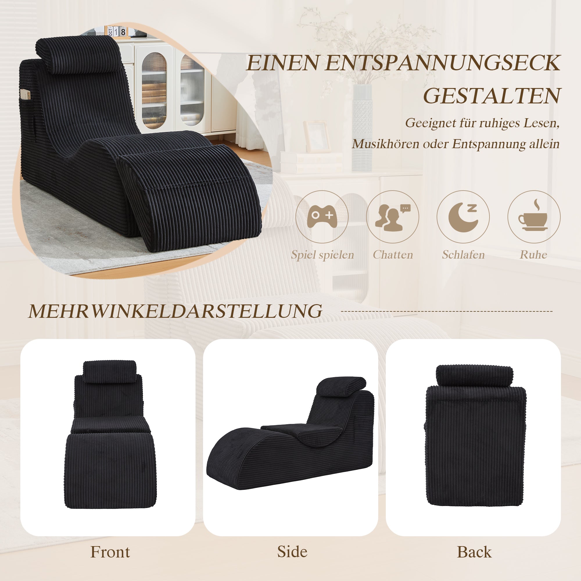 Modern Leisure Chair with Ergonomic Compression Foam and Side Pocket, Black