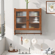 Wall Cabinet 63CM, Double Door Vintage Glass with 3 Tiers, Towel Rack, Brown