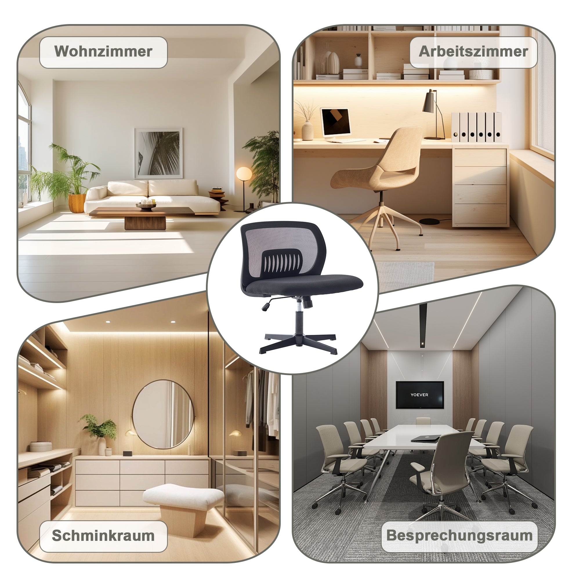 Armless Office Chair, Reading Chair, Upholstered, Rocking, Height Adjustable, 360° Rotatable