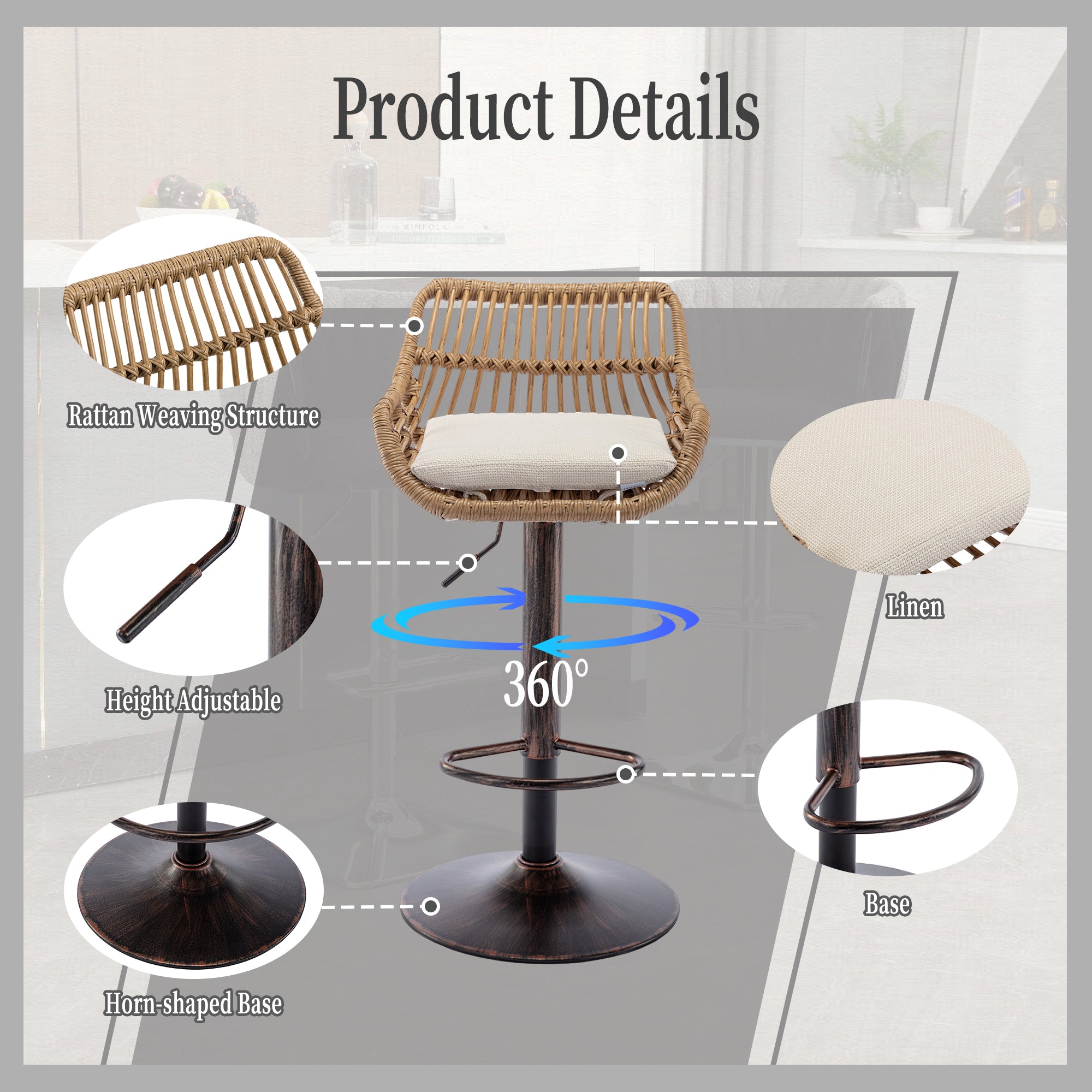 GOMYWAY 2 PCS Modern Swivel Bar Stools Height Adjustable, Wicker Beige