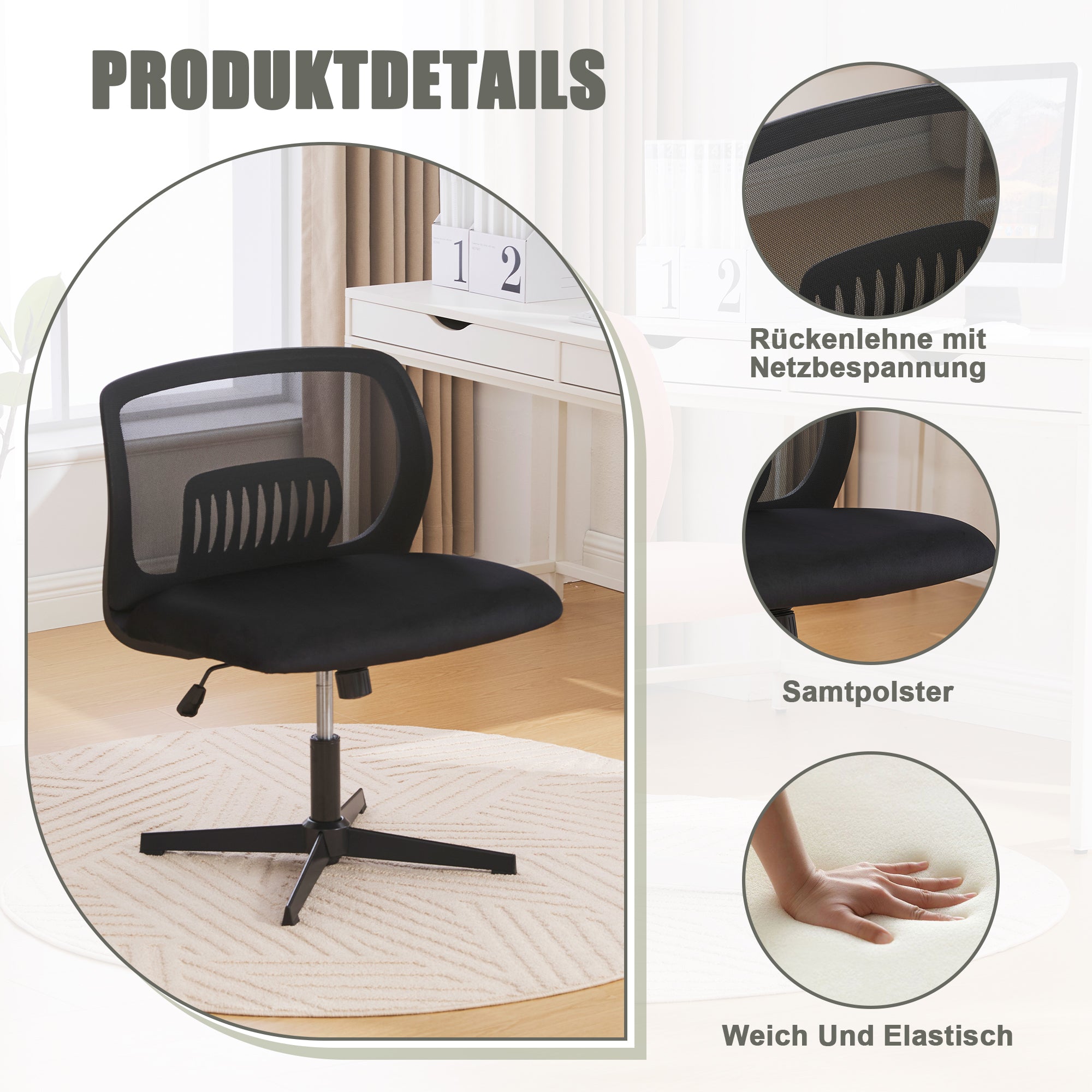 Armless Office Chair, Reading & Living Room Chair, Rocking, Height Adjustable, 360° Rotatable