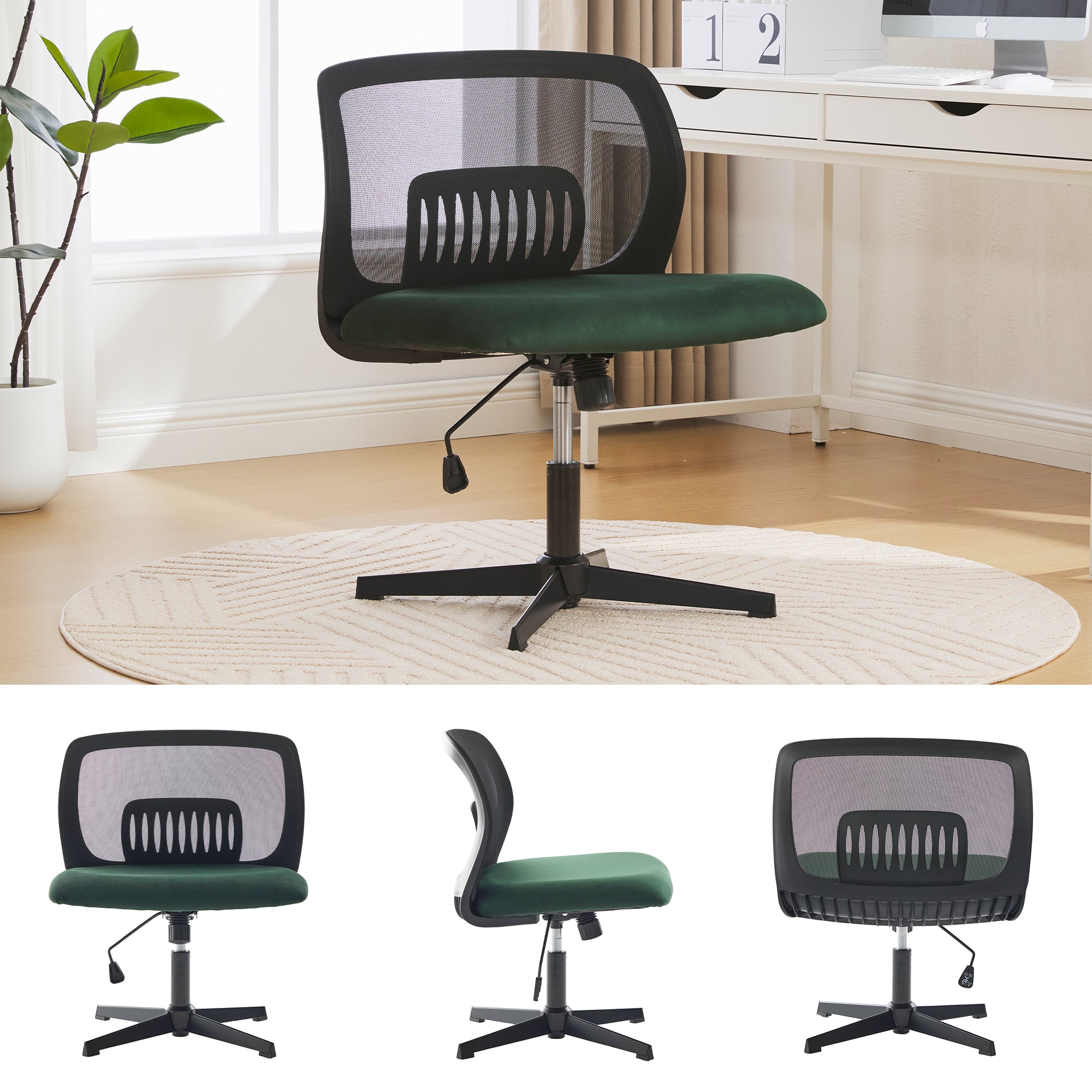 Armless Office Chair, Rocking Function Height Adjustable 360° Rotatable, Wide Upholstery