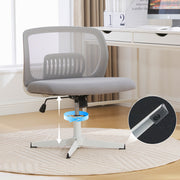 Armless Office Chair, Upholstered, Rocking, Height Adjustable, 360° Rotatable