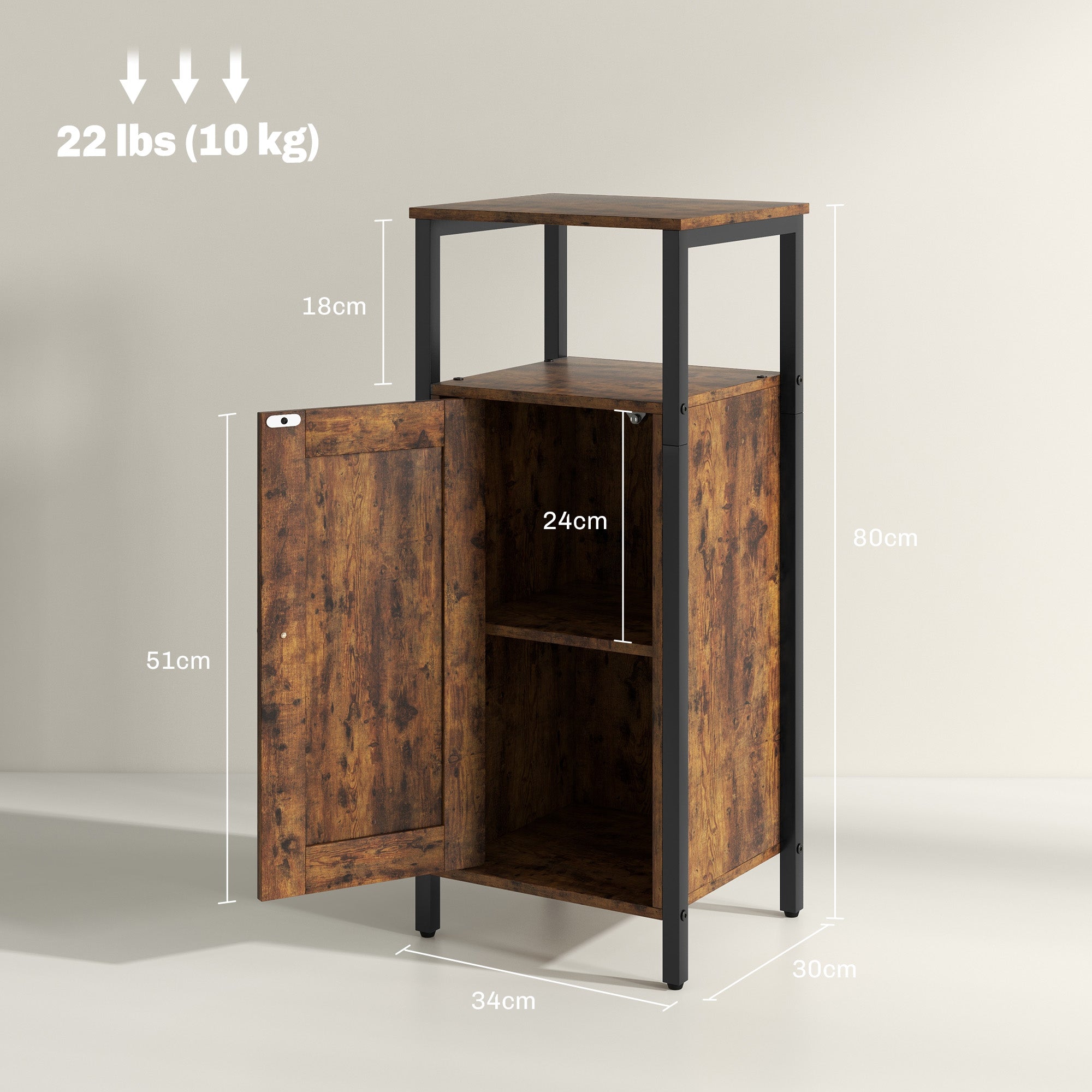 Side table, coffee table with adjustable shelf, industrial design, rustic brown