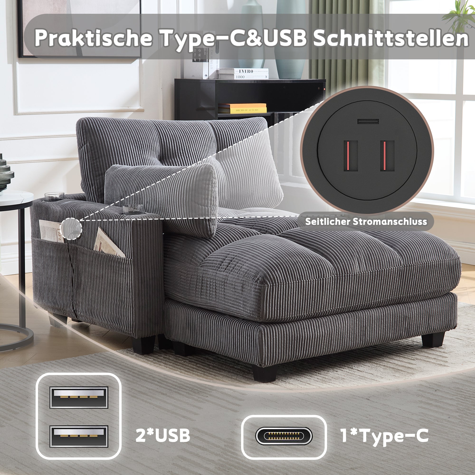 Palm Chair, Fluffy Upholstery, Rolling Cushions, Cup Holders, Side Pocket, Gray