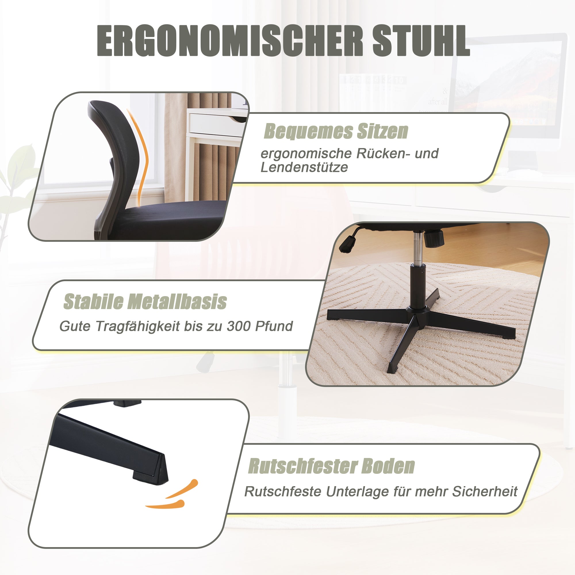 Armless Office Chair, Reading & Living Room Chair, Rocking, Height Adjustable, 360° Rotatable