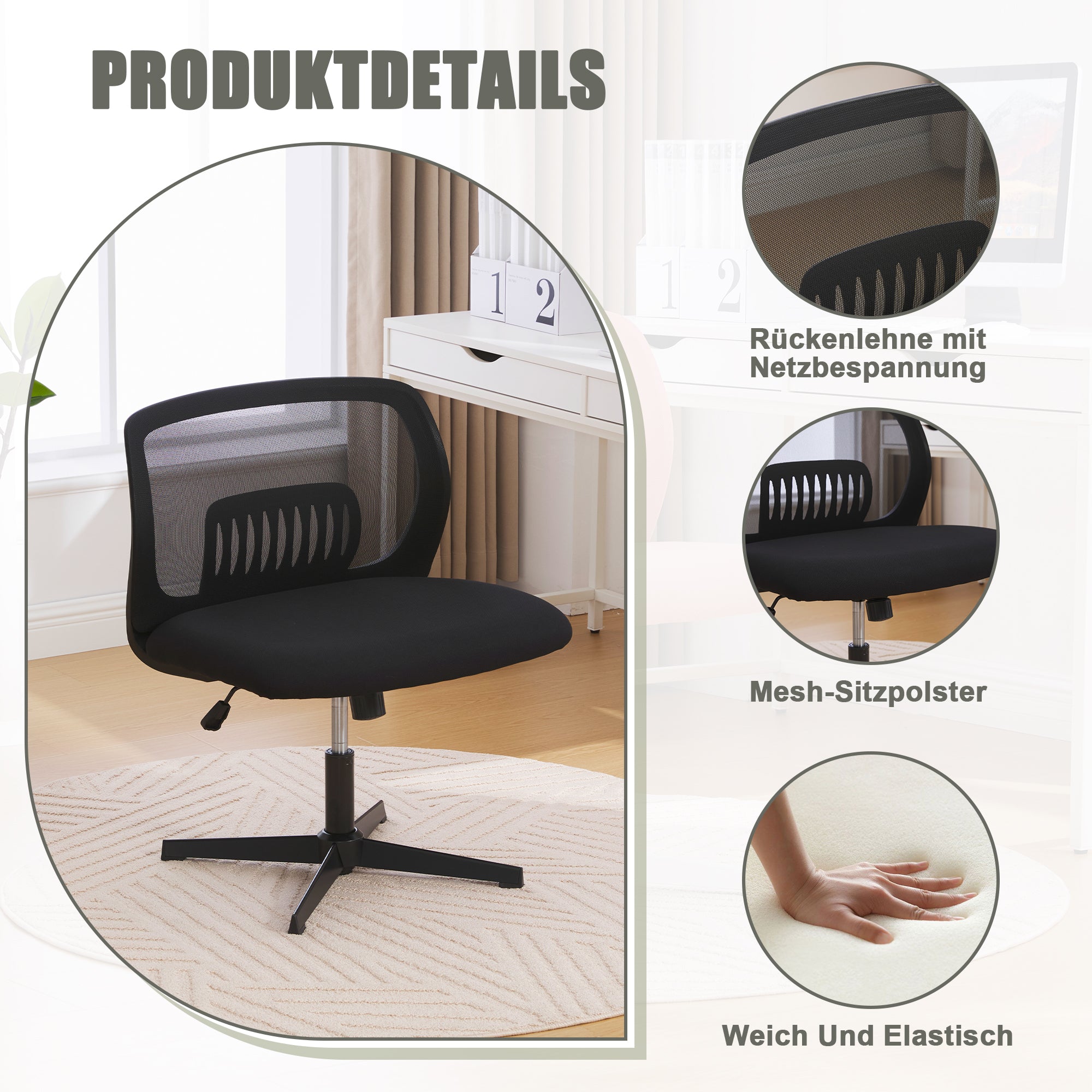 Armless Office Chair, Reading Chair, Upholstered, Rocking, Height Adjustable, 360° Rotatable