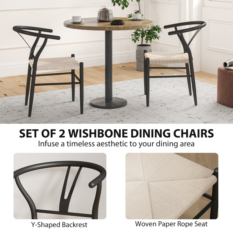Set of Two Dining Chairs with Y-Shaped Backrest, Black/Beige Hemp