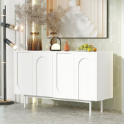 Sideboard, Minimalist Arched Pattern 4-Door, Pure White
