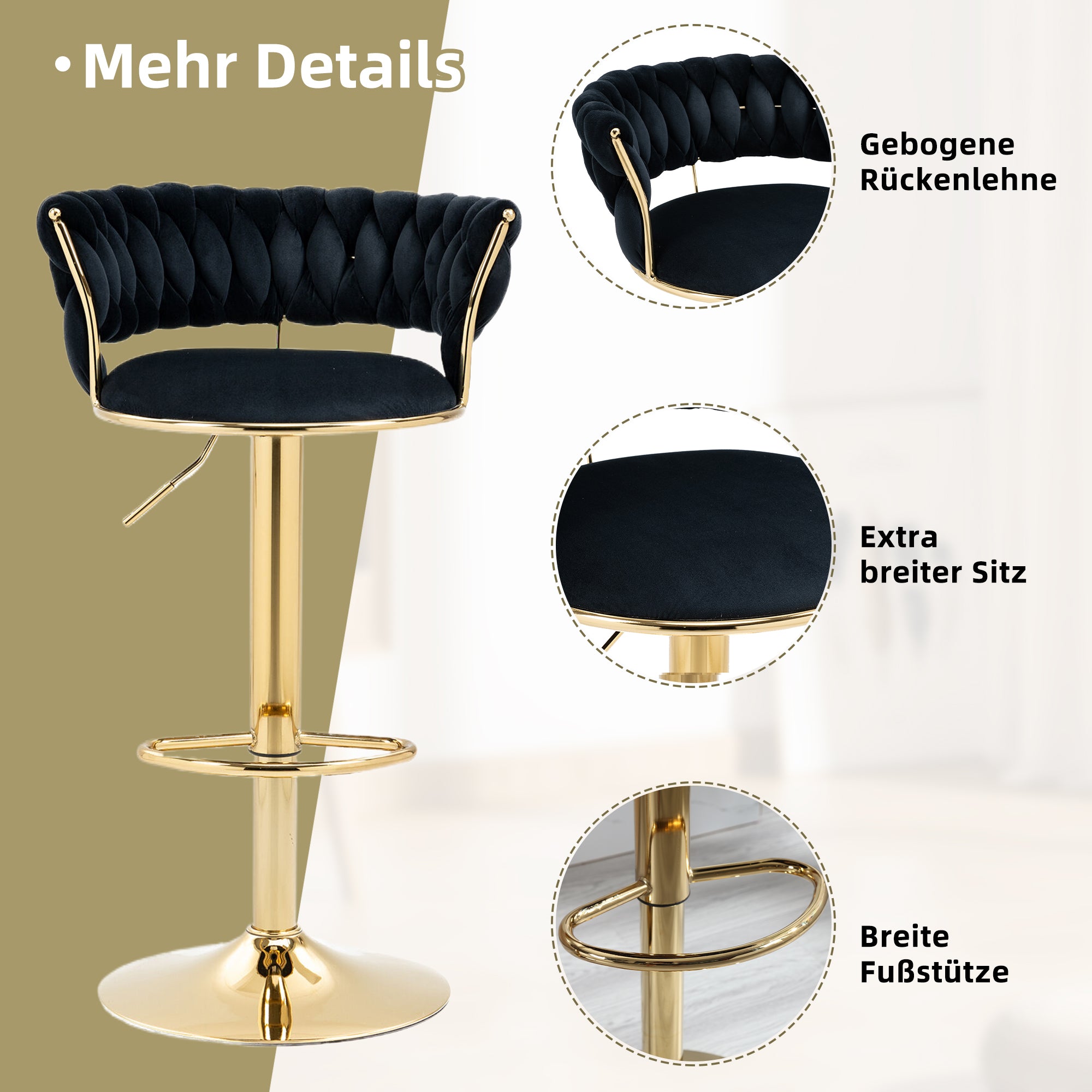 Velvet Swivel Bar Stool Set, Adjustable Height with Handcrafted Backrest