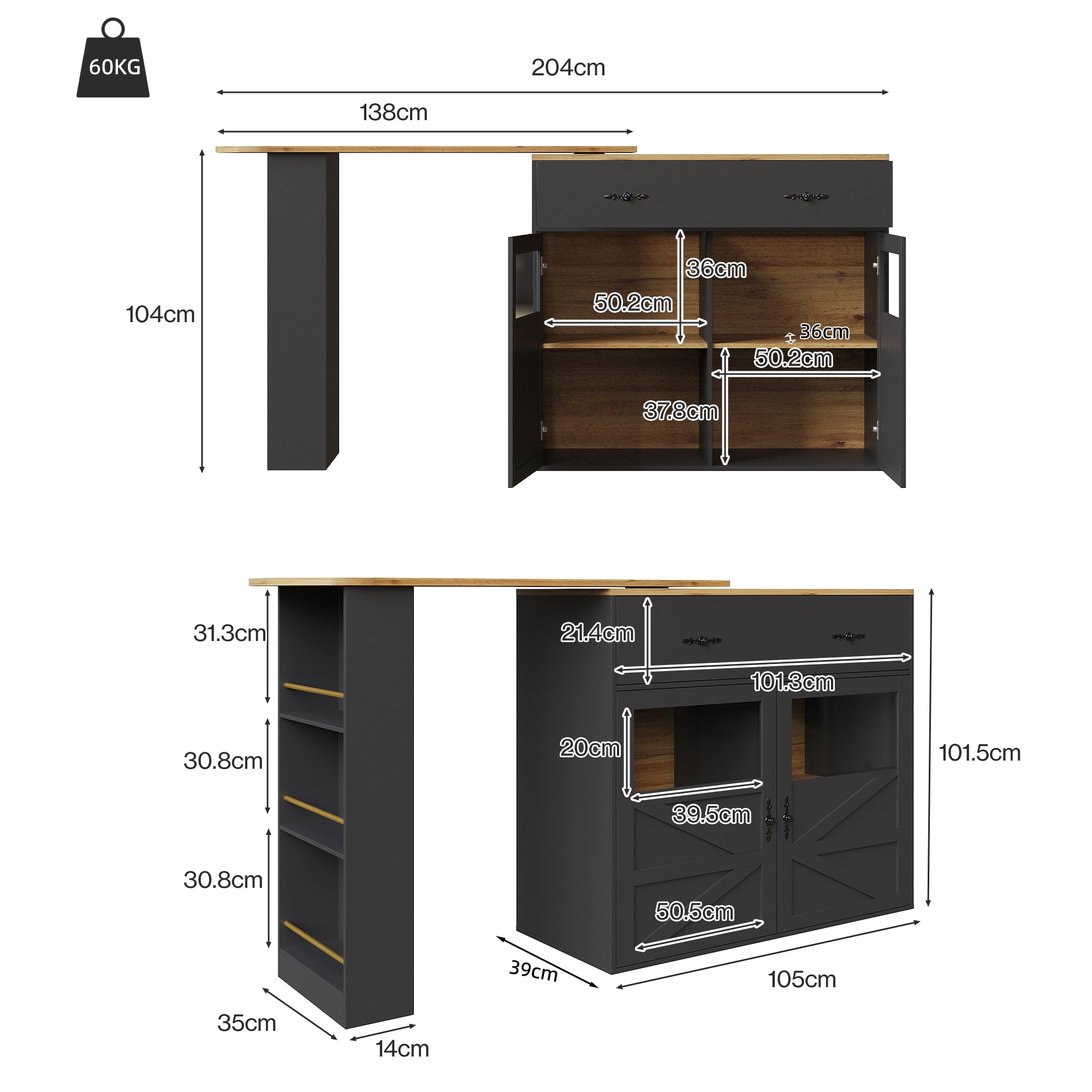 Bar Table Extendable 360° Rotating Storage Sideboard - Black