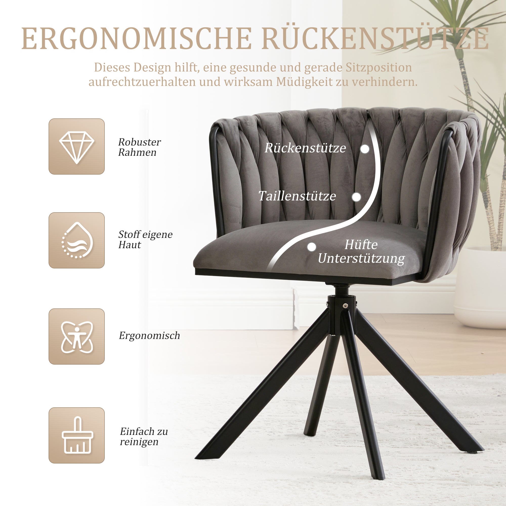 Velour Armchair, 180° Swivel, Ergonomic, Heavy-Duty Metal Frame