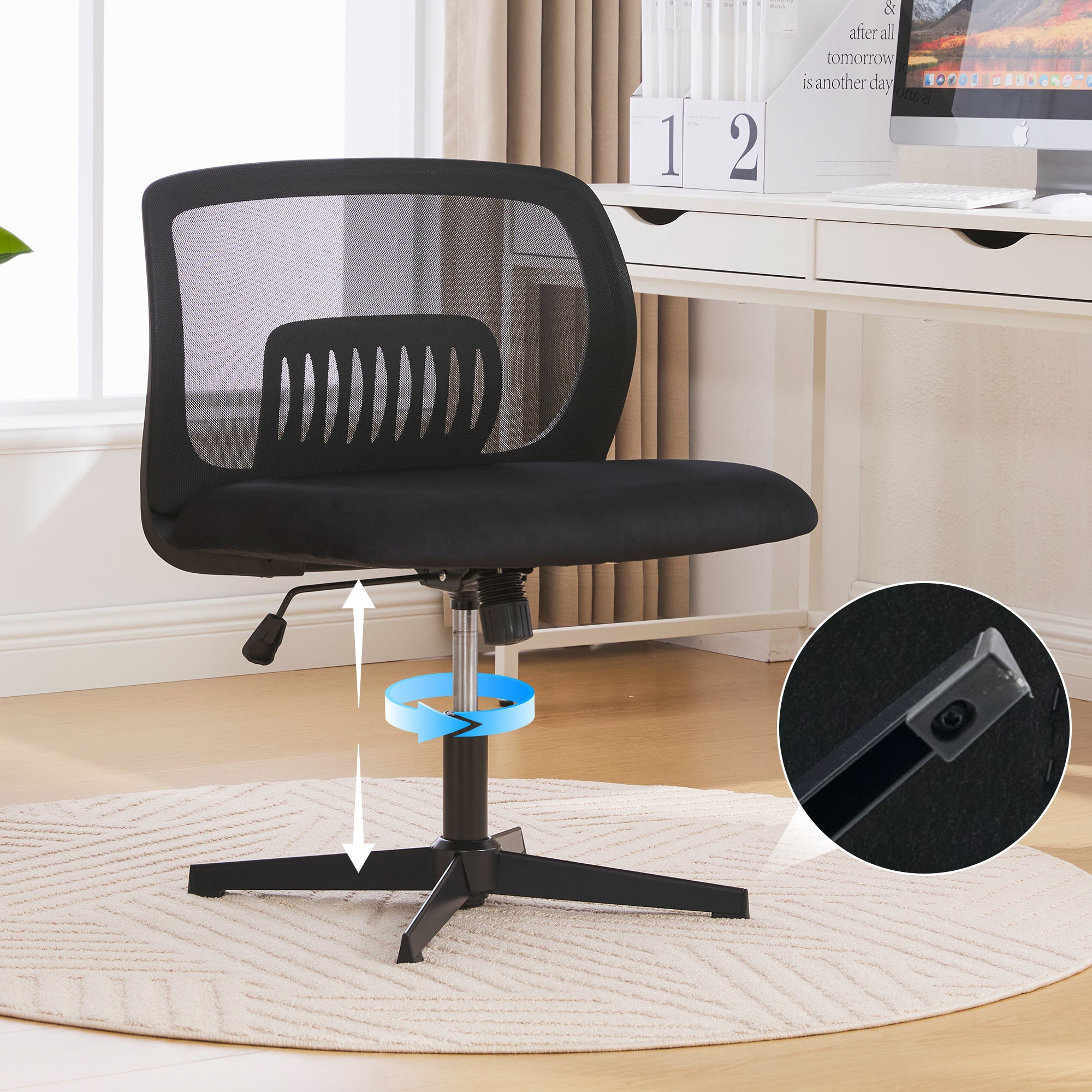 Armless Office Chair, Reading & Living Room Chair, Rocking, Height Adjustable, 360° Rotatable