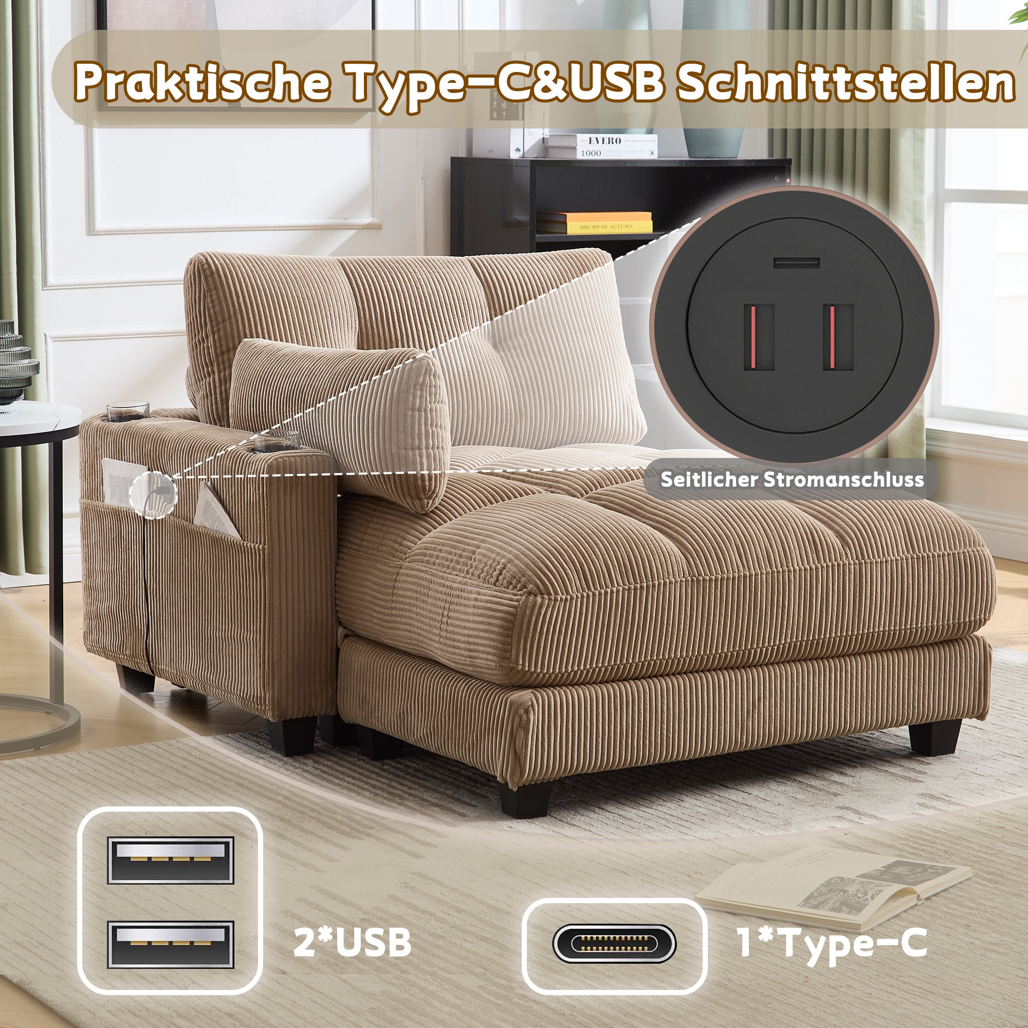 Palm Chair, Fluffy Striped, Rolling Cushions, Head Flaps, Side Pocket, Khaki