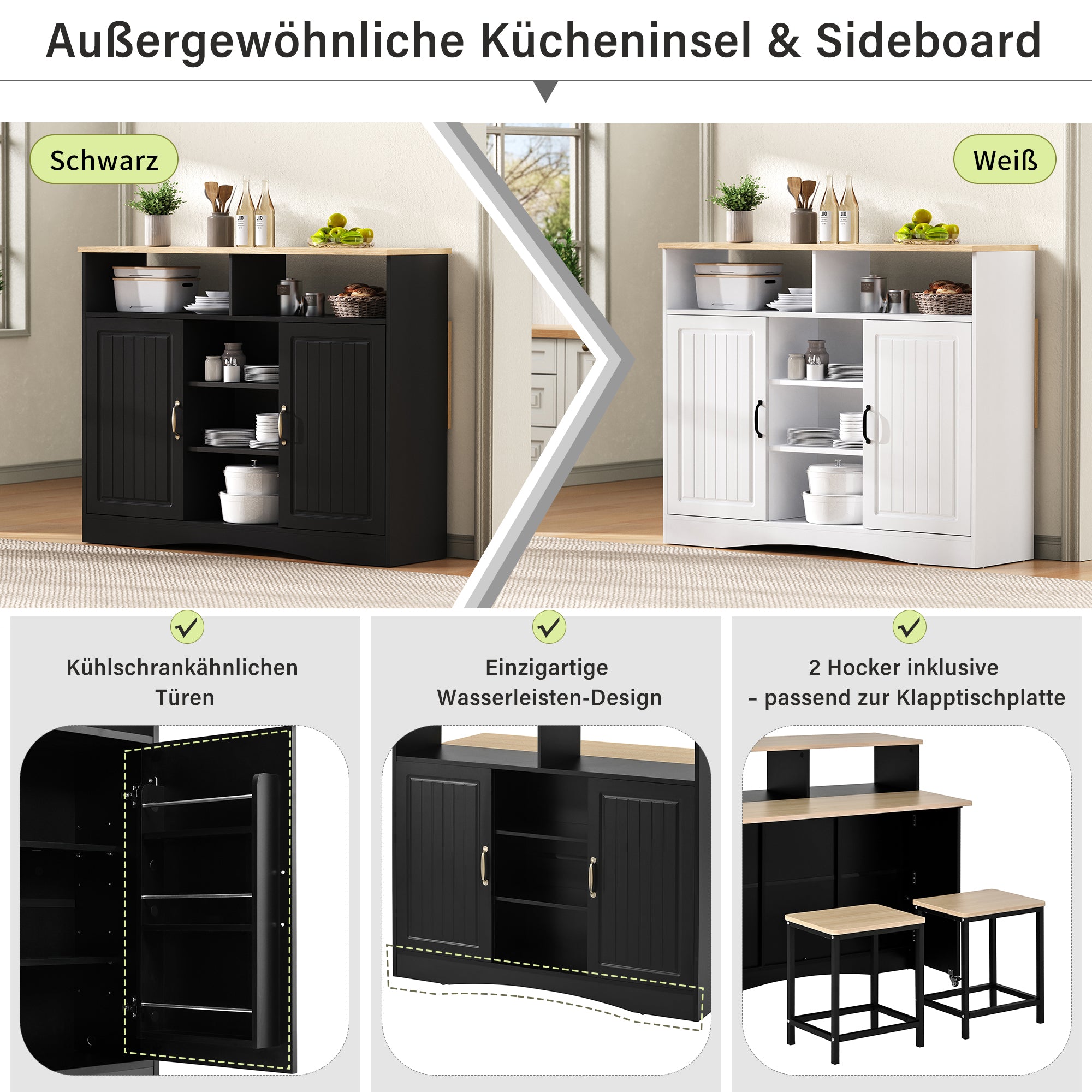 Kitchen Island Sideboard Extendable Dining Area Ample Storage Black