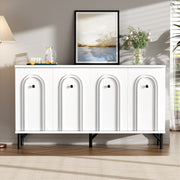 Sideboard, 4-Door with Curved Front, Adjustable Shelves, White