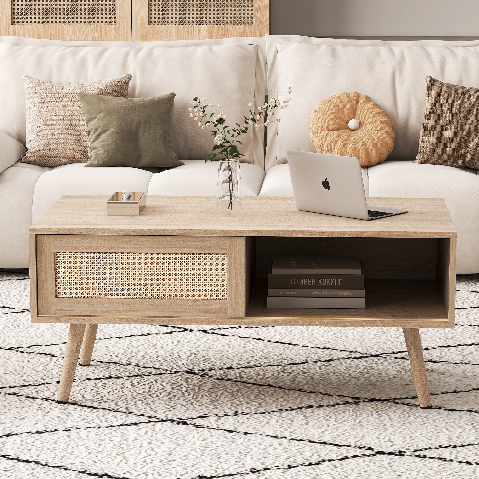 Wicker Coffee Table Sliding Doors Solid Wood Legs - Natural Color