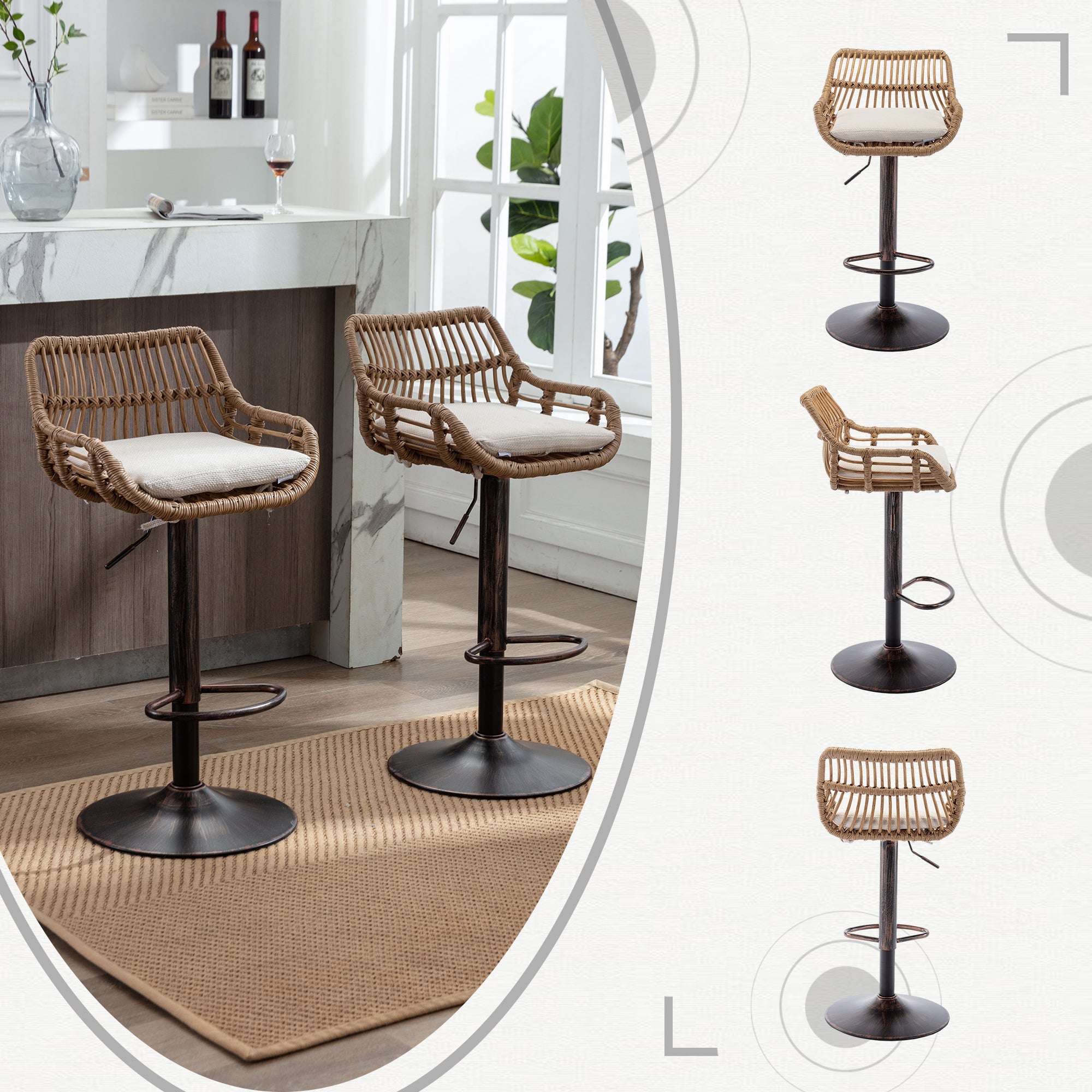 GOMYWAY 2 PCS Modern Swivel Bar Stools Height Adjustable, Wicker Beige