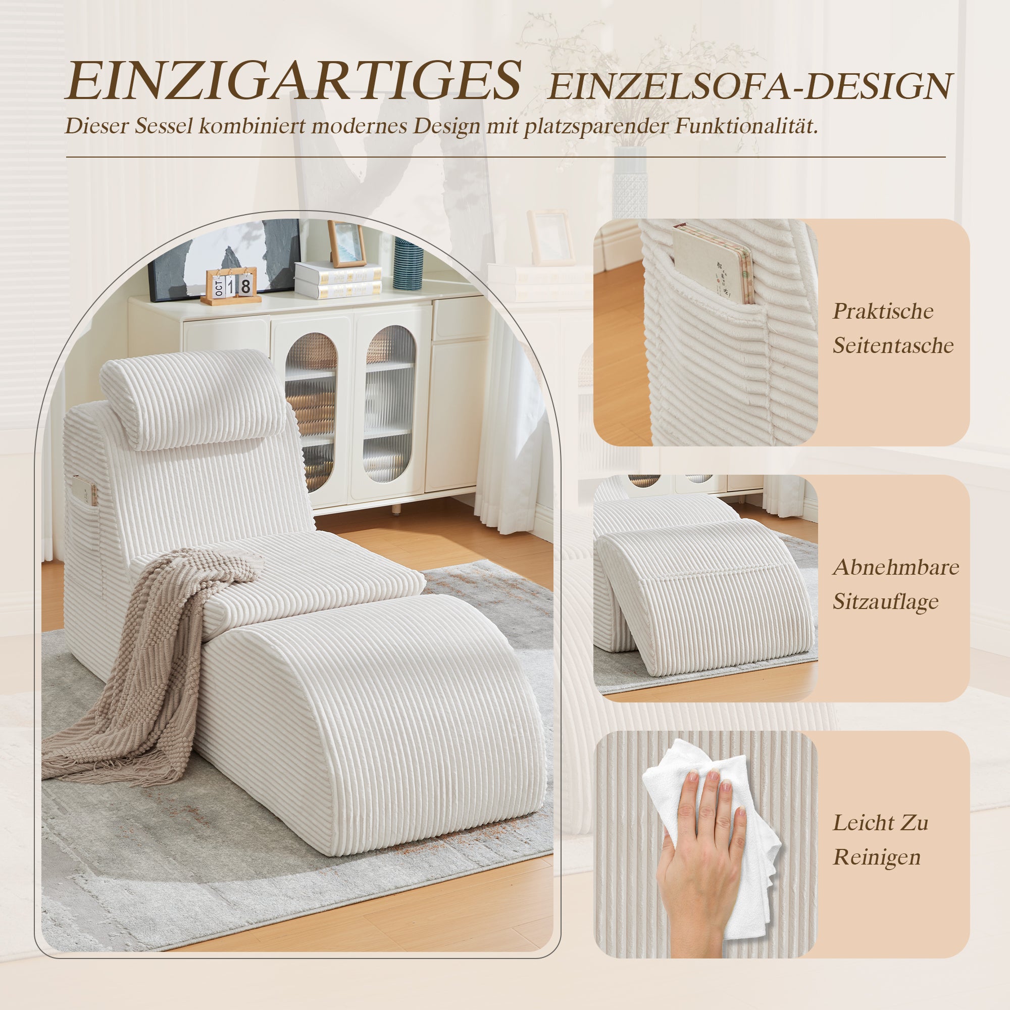 Modern Leisure Chair with Ergonomic Compression Foam and Side Pocket, Beige