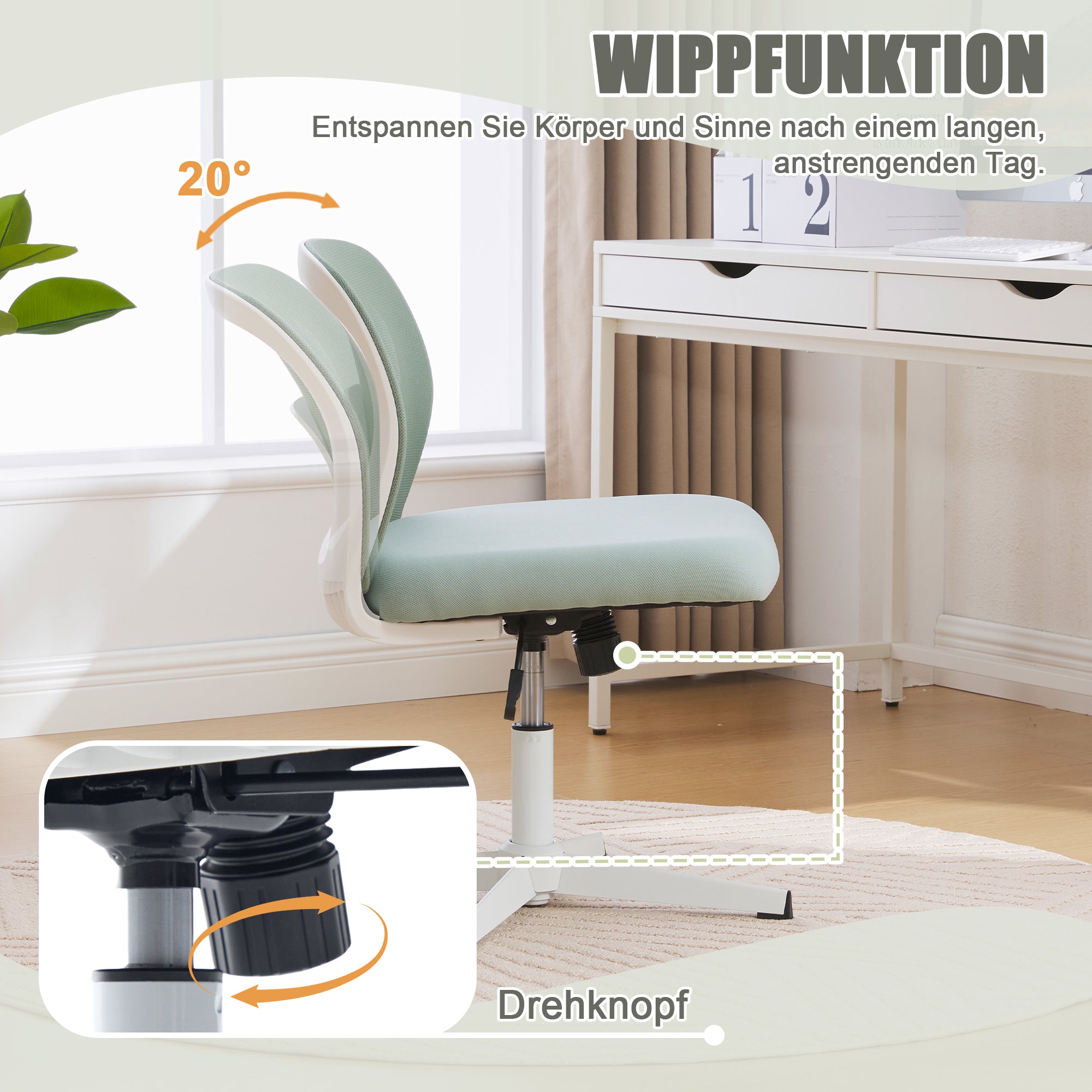 Armless office chairs, reading chairs with wide upholstery, rocking, height adjustable, 360° rotatable