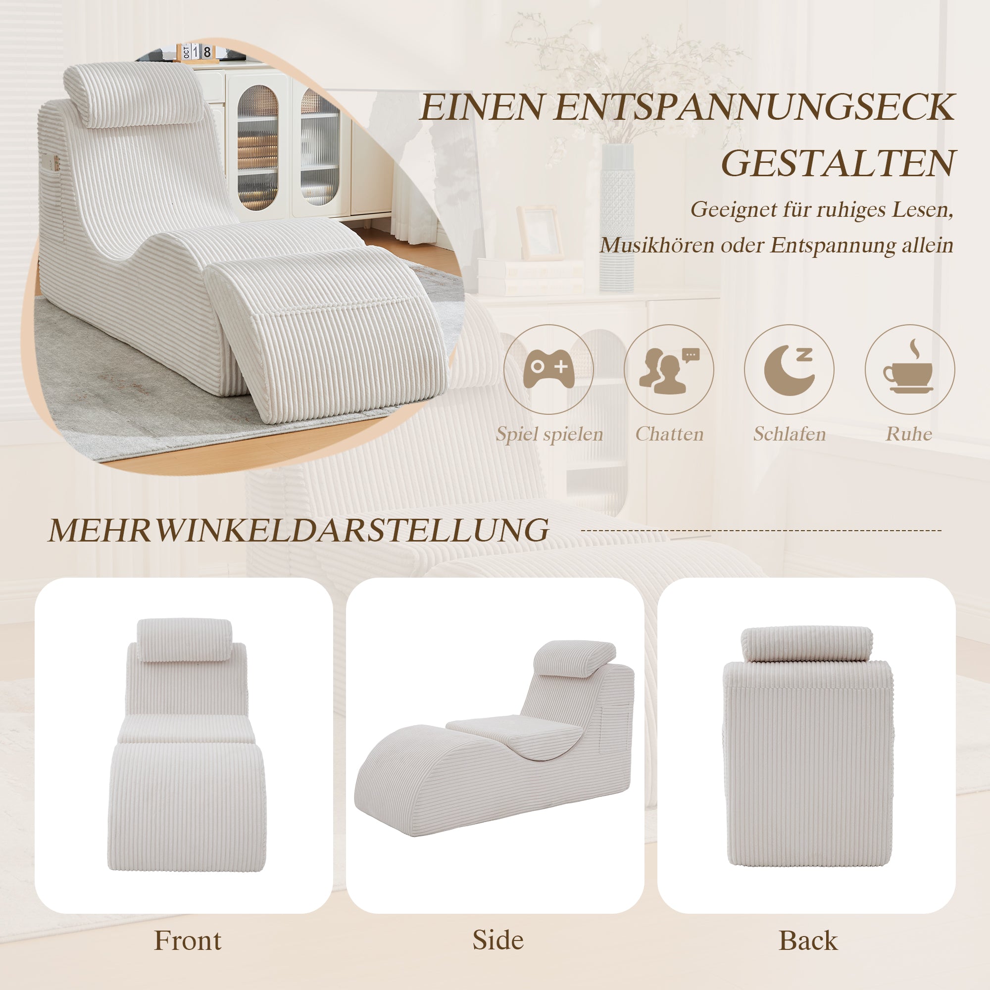 Modern Leisure Chair with Ergonomic Compression Foam and Side Pocket, Beige