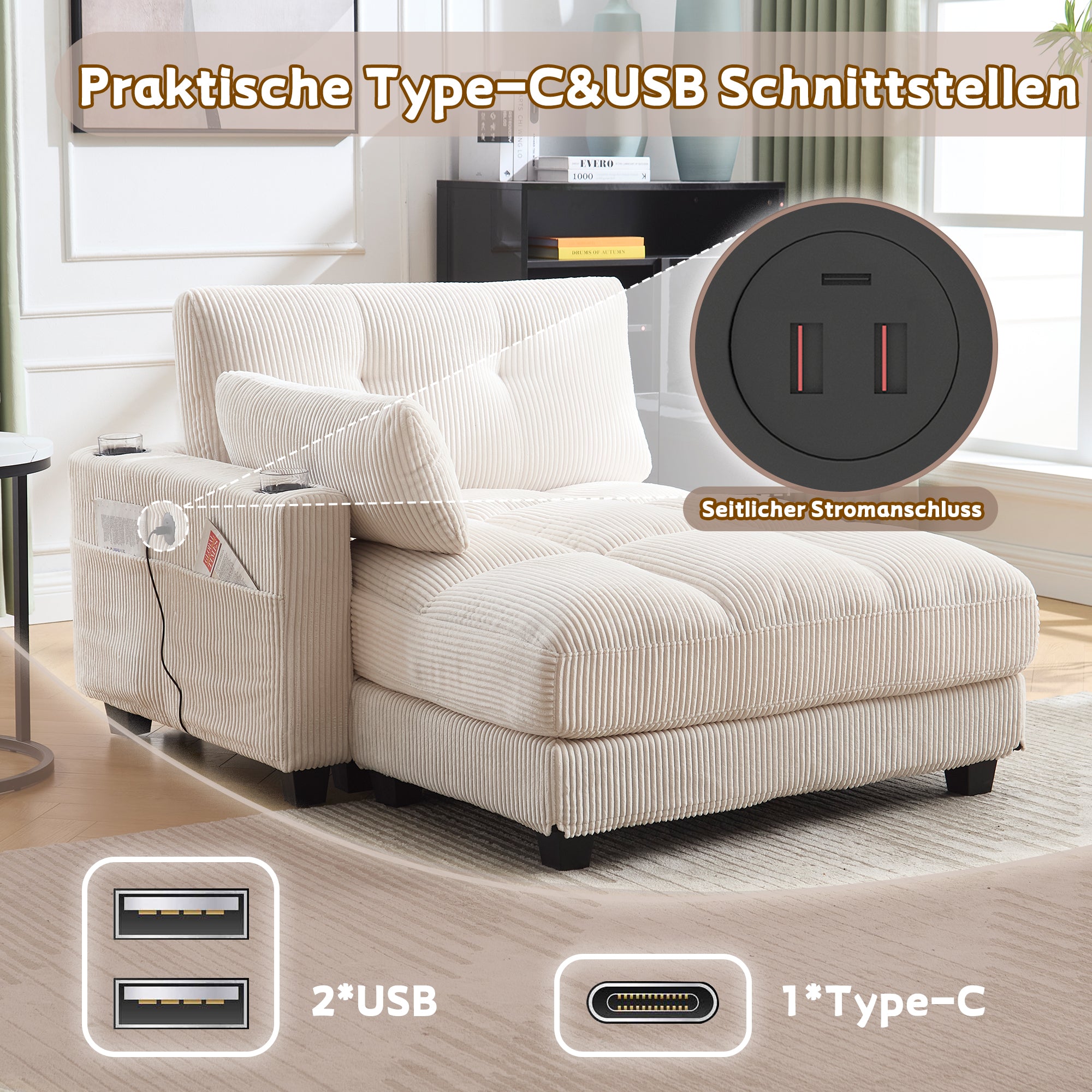 Palm Chair, Fluffy Striped Upholstery with Rolling Cushions & Side Pocket, Beige