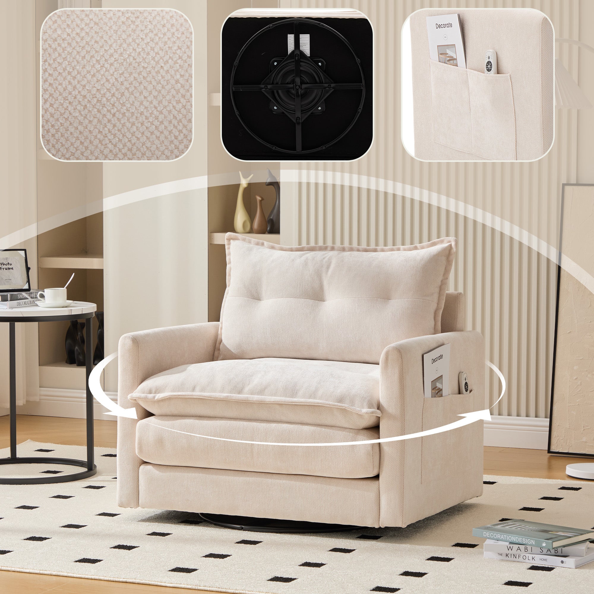 Lounge Chair, 360° Rotating, Armrests & Cushions, Modern Style