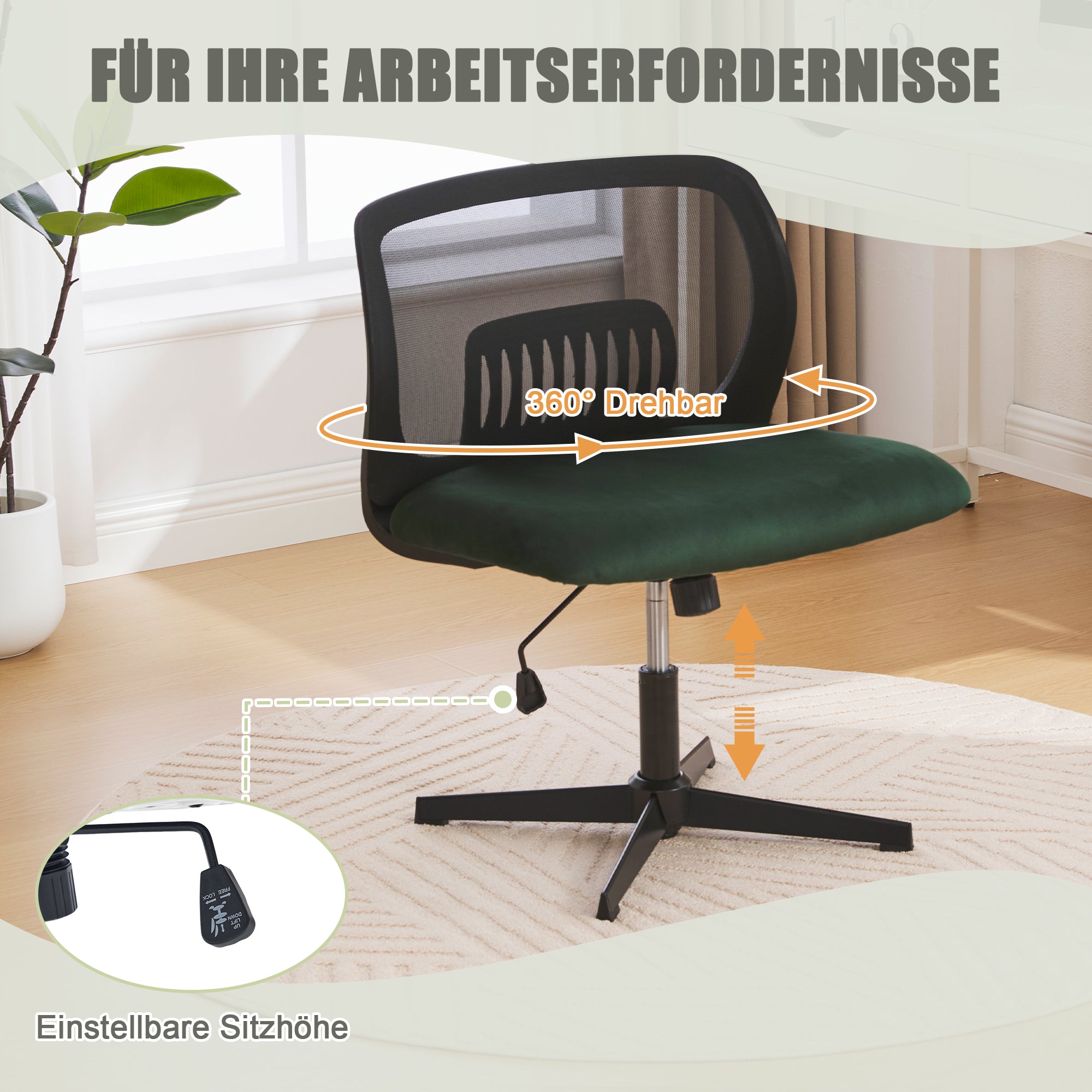 Armless Office Chair, Rocking Function Height Adjustable 360° Rotatable, Wide Upholstery